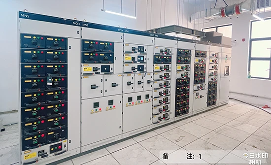 筒仓MCC控制系统