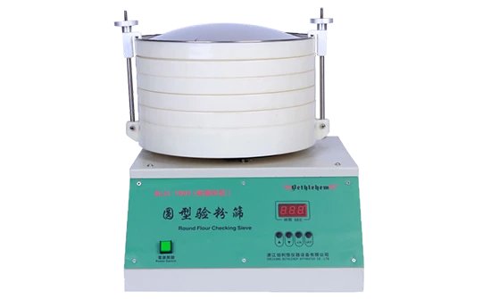 电动粉筛
