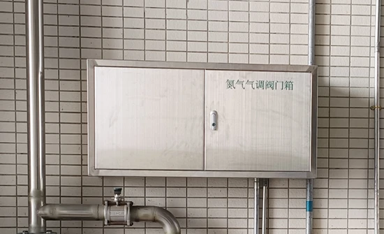 气调控制箱