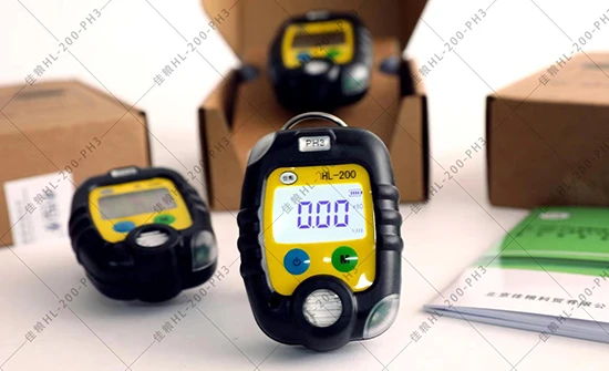 磷化氢气体报警仪