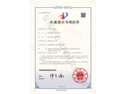 气密性检测机外观专利