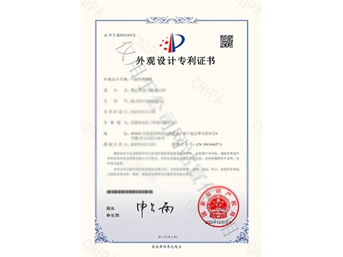 气密性检测机外观专利