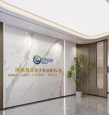 河南某某某某工程有限公司